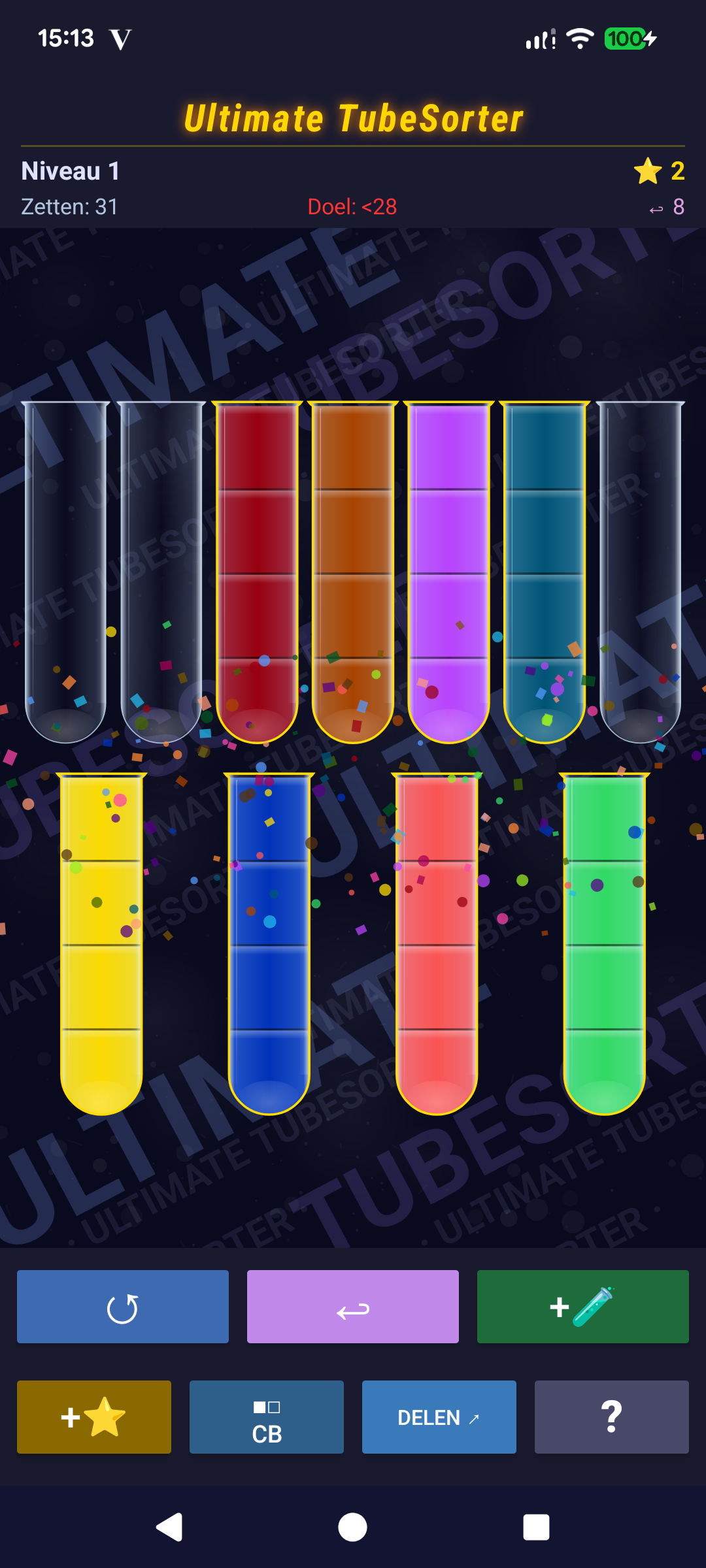 TubeSorter color mode