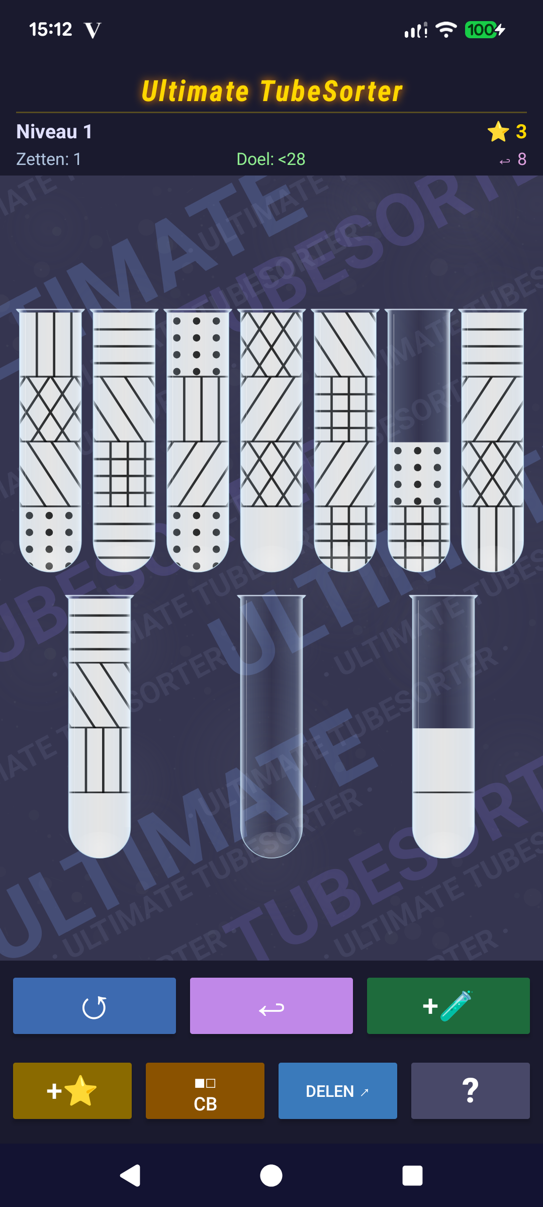 TubeSorter color-blind mode