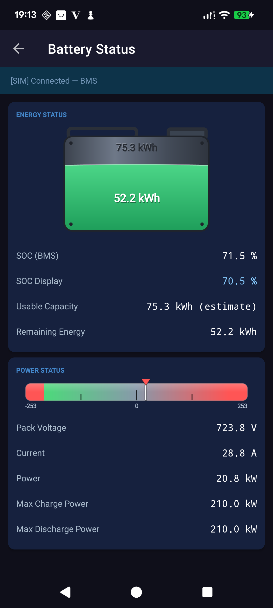 Battery Status screen